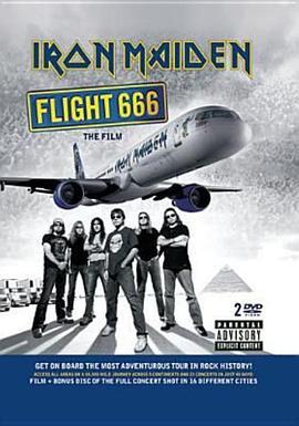 航班666 Flight 666 (2009) - 毒蛇电影