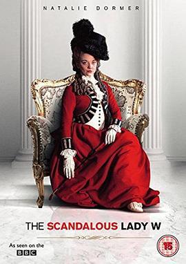 风流艳妇 The Scandalous Lady W (2015) - 毒蛇电影