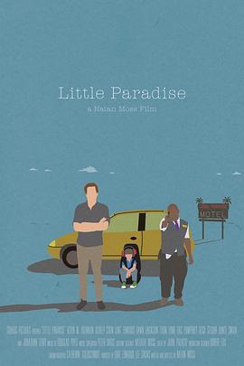 小天堂 Little Paradise (2015) - 毒蛇电影