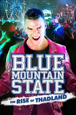 蓝山球队大电影 Blue Mountain State: The Rise of Thadland (2016) - 毒蛇电影