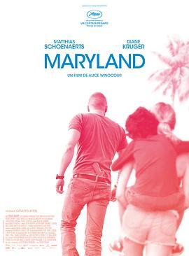 马里兰庄园 Maryland (2015) - 毒蛇电影