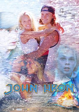 约翰·赫荣 John Hron (2015) - 毒蛇电影