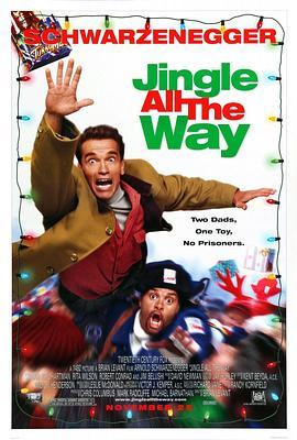 一路响叮当 Jingle All the Way (1996) - 毒蛇电影