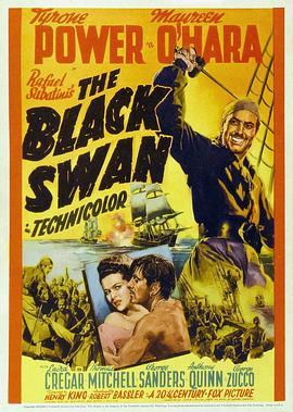 黑天鹅 The Black Swan (1942) - 毒蛇电影