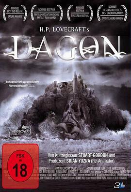 异魔禁区 Dagon (2001) - 毒蛇电影