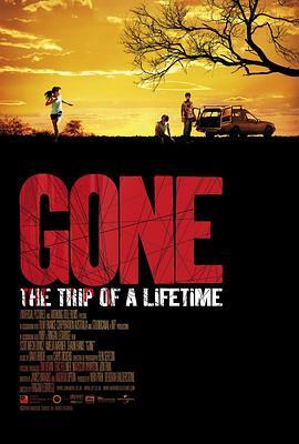 迷失方向 Gone (2007) - 毒蛇电影