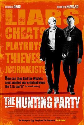 狩猎聚会 The Hunting Party (2007) - 毒蛇电影