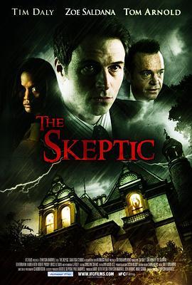 怀疑者 The Skeptic (2009) - 毒蛇电影