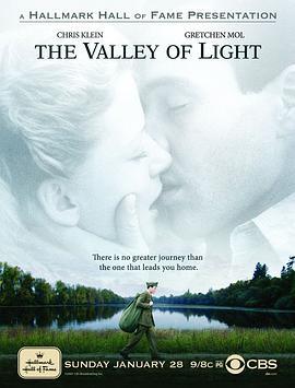 真爱复苏 The Valley of Light (2007) - 毒蛇电影