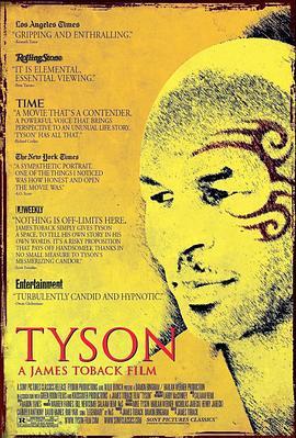 泰森 Tyson (2008) - 毒蛇电影