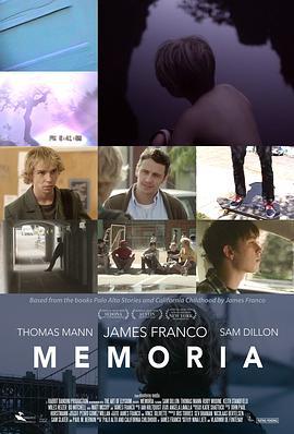 记忆 Memoria (2015) - 毒蛇电影