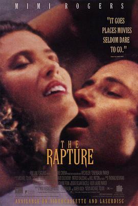 灾难被提 The Rapture (1991) - 毒蛇电影