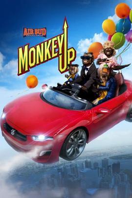 向上猴子 Monkey Up (2016) - 毒蛇电影