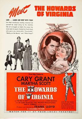 弗吉尼亚州的霍华德 The Howards of Virginia (1940) - 毒蛇电影