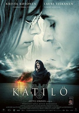 助产士 Kätilö (2015) - 毒蛇电影