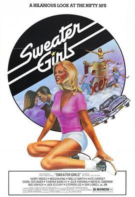 Sweater Girls  (1978) - 毒蛇电影