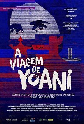 古巴博客主 A Viagem de Yoani (2015) - 毒蛇电影