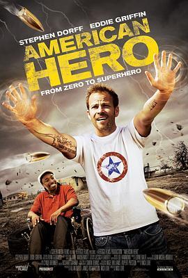 美国英雄 American Hero (2015) - 毒蛇电影