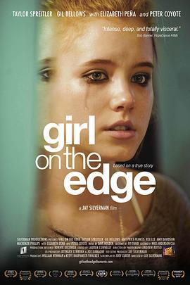 Girl on the Edge  (2015) - 毒蛇电影