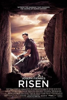 复活 Risen (2016) - 毒蛇电影