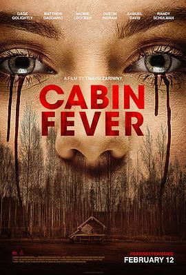 新尸骨无存 Cabin Fever (2016) - 毒蛇电影