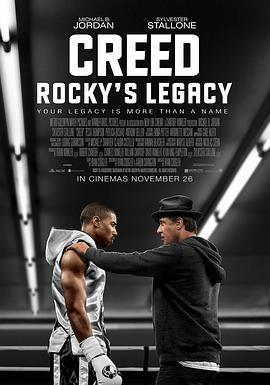 奎迪 Creed (2015) - 毒蛇电影