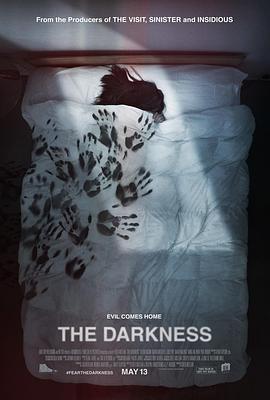 黑暗 The Darkness (2016) - 毒蛇电影