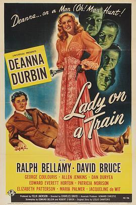 火车上的小姐 Lady on a Train (1945) - 毒蛇电影