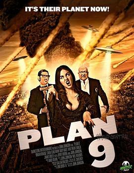 Plan 9  (2015) - 毒蛇电影