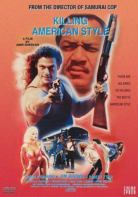 Killing American Style  (1990) - 毒蛇电影