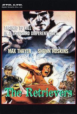 The Retrievers  (1982) - 毒蛇电影