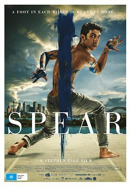 矛 Spear (2015) - 毒蛇电影