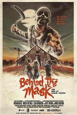 面具之后 Behind the Mask: The Rise of Leslie Vernon (2006) - 毒蛇电影