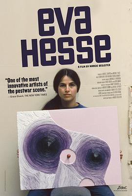 伊娃·海瑟 Eva Hesse (2016) - 毒蛇电影