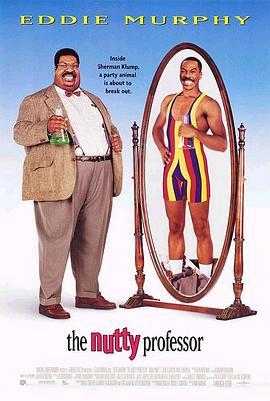 肥佬教授 The Nutty Professor (1996) - 毒蛇电影