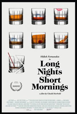 昼短夜长 Long Nights Short Mornings (2016) - 毒蛇电影