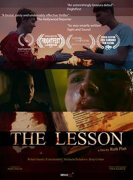 惨痛课程 The Lesson (2015) - 毒蛇电影