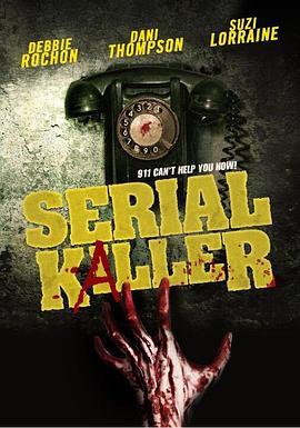 杀人恶魔 Serial Kaller (2014) - 毒蛇电影