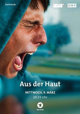 爱自皮肤 Aus der Haut (2015) - 毒蛇电影