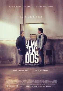 Almacenados  (2015) - 毒蛇电影