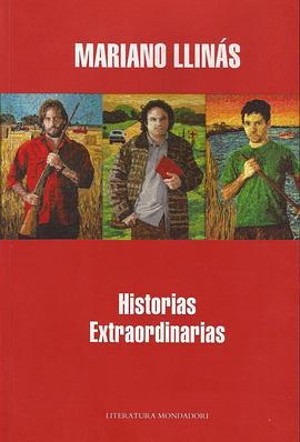 非凡的故事 Historias extraordinarias (2008) - 毒蛇电影