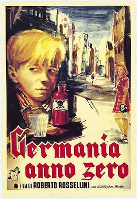 德意志零年 Germania anno zero (1948) - 毒蛇电影