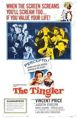 心惊肉跳 The Tingler (1959) - 毒蛇电影