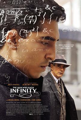 知无涯者 The Man Who Knew Infinity (2015) - 毒蛇电影