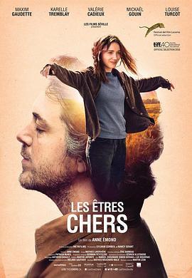 那些我们所爱的人 Les êtres chers (2015) - 毒蛇电影