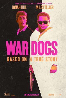 军火贩 War Dogs (2016) - 毒蛇电影