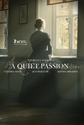 宁静的热情 A Quiet Passion (2016) - 毒蛇电影