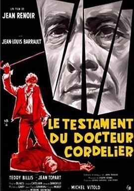 科德利尔的遗嘱 Le Testament du Docteur Cordelier (1959) - 毒蛇电影