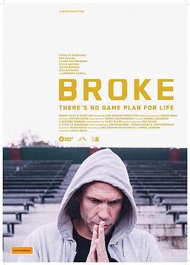 振作 Broke (2016) - 毒蛇电影