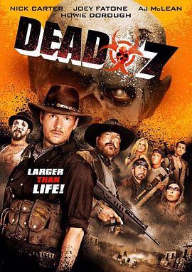 死亡7人组 Dead 7 (2017) - 毒蛇电影